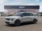 2026 Kia Carnival Base